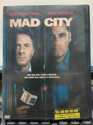 [DVD 455]  鬼哭狼嚎 wolf creek (美版一區) 歷史價格詳細信息