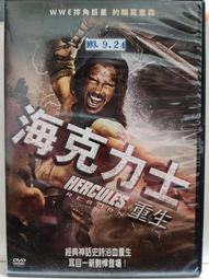 原版二手出租DVD 海豹神兵：英勇行動 北0412+天6*1+8*1+9*1 歷史價格詳細信息