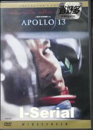 DVD 阿波羅13 (附中文外紙盒) DVD 台灣正版 二手； 湯姆漢克斯<降魔戰警><科學怪人><無穹迴役><禁運品> 歷史價格詳細信息