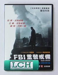 ◆LCH◆正版DVD《重金屬叔要成名 / ANVIL》-熱血搖滾樂團紀錄片(買三項商品免運費) 歷史價格詳細信息