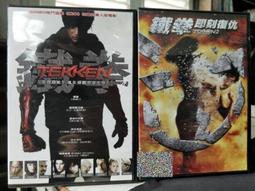 鐵拳-1/72 德國E-100戰車Nothung 靜態組裝模型-47005 歷史價格詳細信息
