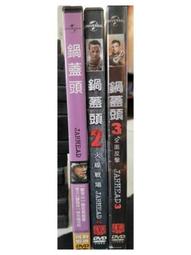 挖寶二手片-C01-正版DVD-電影【馬利與我 1+2 便利袋裝】-套裝系列(直購價) 歷史價格詳細信息