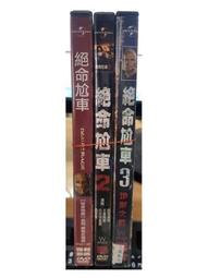 電影DVD 絕命清單、正義秘使、偷盜藝術、神鬼高手 台灣正版全新 小古巴古汀 杜夫朗格 寇特羅素 麥特狄倫 威廉梅西 歷史價格詳細信息