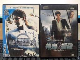 2片合售 神鬼奇航 鬼盜船魔咒 PIRATES OF THE CARIBBEAN 1+2 DVD專輯 二手 B10 歷史價格詳細信息
