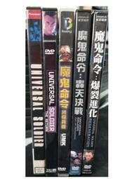 【5套合售】卡莉怪妞//(外盒微壓)Pika Pika Fantajin+100%首場世界巡迴演唱會+ KPP MV01 歷史價格詳細信息