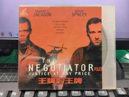 凱文童裝2023冬裝新款男童中大童韓版兒童加絨加厚衛褲束腳休閒褲 歷史價格詳細信息