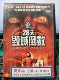 二手電影《倒數第2個男朋友》DVD 潔西卡艾芭 丹庫克 歷史價格詳細信息