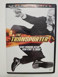 玩命快遞：肆意橫行 艾德斯克林 揭露首席快遞員 法蘭克馬丁 DVD專輯 二手 D44 歷史價格詳細信息