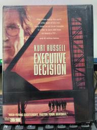 二手《747絕地悍將》市售紙盒版DVD(得利公司貨) 歷史價格詳細信息