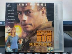 艾美達    一壺一杯組     已開片 歷史價格詳細信息