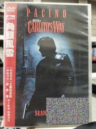 正版諜報風雲桌遊5周年紀念版碟戰世紀簡版解碼戰卡牌遊戲現貨 歷史價格詳細信息