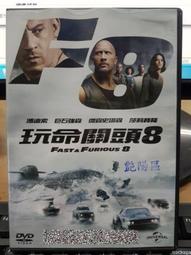 111玩具---正版授權 寶可夢戰鬥陀螺 共五種 一款特價299元 歷史價格詳細信息