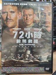 【小賴二手家電(冰箱 電視 洗衣機)】Panasonic國際牌603公升變頻六門電冰箱 大容量 賣場各種樣式齊全又便宜 歷史價格詳細信息