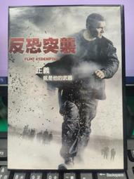 塔雅思東方草莓味巧克力(蘋果造型盒)850g 歷史價格詳細信息