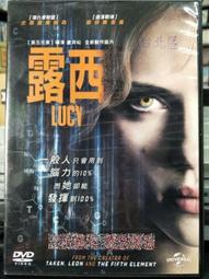 二手 電影DVD 韓片 黑幫愛美麗 歷史價格詳細信息