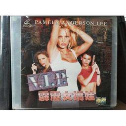 霹靂嬌娃 正版 二手 DVD片 歷史價格詳細信息