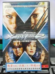 二手裸片 DVD X接觸 來自異世界 <Z45> 歷史價格詳細信息