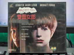 191面值相同，QC01899999，老虎號，倒置，愛藏6795 歷史價格詳細信息