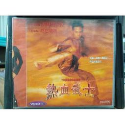 182.二手厚鋁合金4/6位排插配PASS醫療級20A插座原價3000/4000特價2000/2500元 歷史價格詳細信息