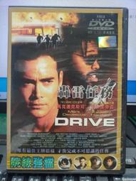 寶迪凱莉錢包女短款真皮新款高級感撞色復古簡約小眾設計小零錢包~特價 歷史價格詳細信息