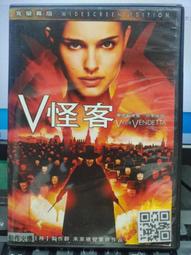 駭客任務 正版 二手 DVD片 歷史價格詳細信息