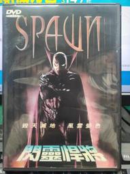 麥可泰克 ScanMaker 5700 歷史價格詳細信息