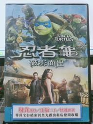 [正版二手DVD]　忍者刺客　NINJA ASSASSIN　Rain (18限) 歷史價格詳細信息