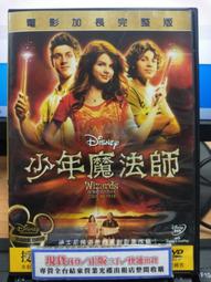 DVD 電影【長燈歌】2020年國語 /中字 歷史價格詳細信息