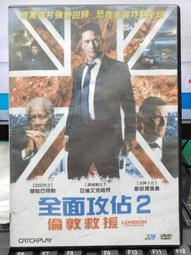 全新影片《費里尼：夢是唯一的現實》DVD 當代電影大師我是小丑，電影是我的馬戲團。 歷史價格詳細信息