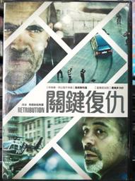 DVD 電影【關於我老婆寫的死亡筆記本/夫妻吵架狗都不理，而查理笑了/狗也沒得吃，查理笑了】2022年日語 /中字 歷史價格詳細信息