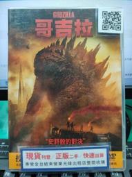 二手電吉他 正品 吉他學苑 民謠 初學者 學生吉他 新手入門吉他 網紅吉他 樂器琴 歷史價格詳細信息