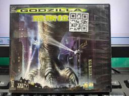 亞雷漢德羅桑斯 / 今非昔比 Alejandro Sanz / No Es Lo Mismo 歷史價格詳細信息