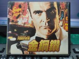金007 龍 龍柱 龍牌 1兩半 百家樂 長龍 斬龍 金色 吊飾 吊墜 吊牌 金牌 金項鍊 黃銅 電鍍 非 黃金 沙金 歷史價格詳細信息