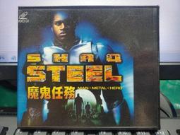 ????俠客歐尼爾大鯊魚Shaquille O'Neal長袖連帽T恤上衛衣????NBA湖人隊愛迪達運動籃球衣服大學棉T男140 歷史價格詳細信息