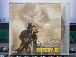 凱文童裝2023冬裝新款男童中大童韓版兒童加絨加厚衛褲束腳休閒褲 歷史價格詳細信息