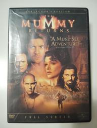 神鬼傳奇DVD 湯姆克魯斯 安娜貝爾瓦莉絲 THE MUMMY 台灣正版全新 歷史價格詳細信息