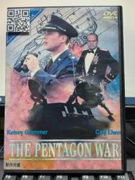 794樂積木【當日出貨】品高 哈維-布洛克 袋裝 PG271 非樂高LEGO相容 超級英雄 蝙蝠俠 正義聯盟 漫威 DC 歷史價格詳細信息