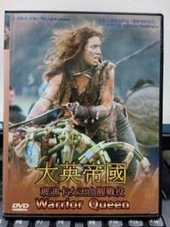 二手 迪卡儂 兒童 青少年 棒球帽 歷史價格詳細信息