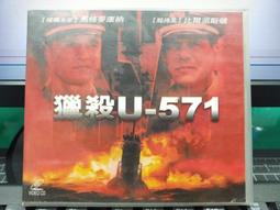 挖寶二手片-Y52-571-正版VCD-電影【大智若魚 便利袋裝】-提姆波頓導演*伊旺麥奎格(直購價) 歷史價格詳細信息