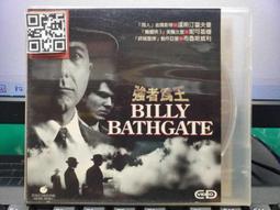 【威利家電】達新牌萬用型熱風罩 萬用型烘罩，適用各種品牌吹風機 TA-2 歷史價格詳細信息