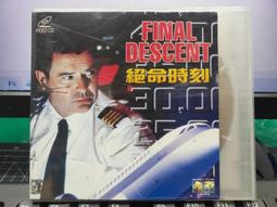 587 寶貝餌子 哄寶貝 炙燒羊肉風味棒 歷史價格詳細信息