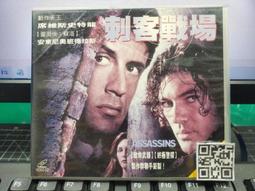 《二手書》東尼．席勒曼－亡者的歌舞之殿 歷史價格詳細信息