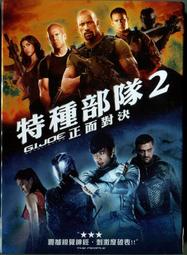 特種焊錫絲 可焊不銹鋼 焊鋁 焊銅 (1mm/3米長) 歷史價格詳細信息