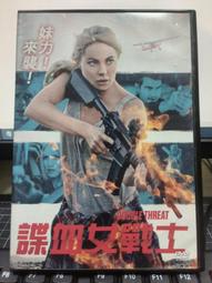 維修/勞賣全新熱塑機/溫塑機(各種規格/價位/全新/二手) 歡迎同行調貨 歷史價格詳細信息