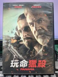 韋柏魚缸過濾器三合一靜音增氧泵水族箱循環泵吸便內置水泵凈水 歷史價格詳細信息