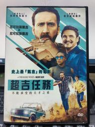 【（超低價）】正版寶可夢魔幻陀螺精靈球玩具皮卡丘男孩5旋轉戰斗陀羅戰陀新款6  .  賣家推薦 歷史價格詳細信息