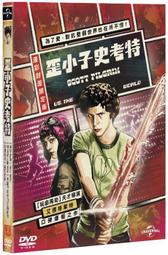 ◆LCH◆正版DVD《瑪歌皇后》-伊莎貝拉艾珍妮-全新品(買三項商品免運費) 歷史價格詳細信息