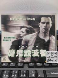 #834 SPORT MAGAZINE NOVEMBER 1987 LARRY BIRD 歷史價格詳細信息