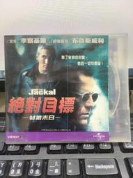 李爾斯電動攻絲機臺式手持全自動伺服攻牙機搖臂數控萬向攻絲機 歷史價格詳細信息