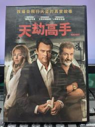 DVD 電影【劫後診療室/Prolonged Exposure】2019年英語 /中字 歷史價格詳細信息